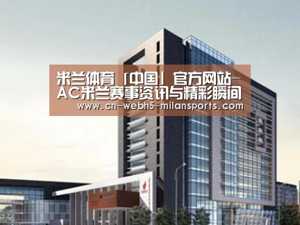 案例展示七
