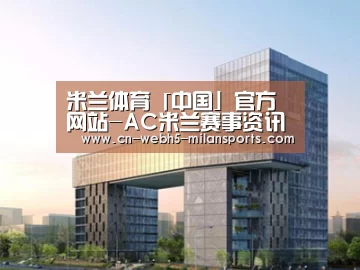 案例展示四