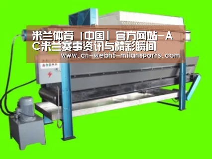 产品名称五