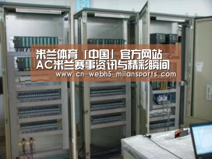 产品名称三