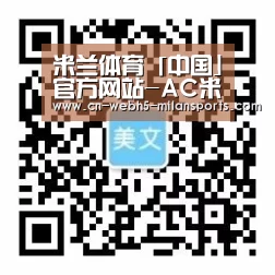 手机官网